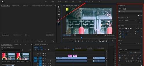 视频剪辑高清,捕捉精彩瞬间的艺术之旅
